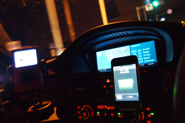 iphoneとipodだけが友達たい。