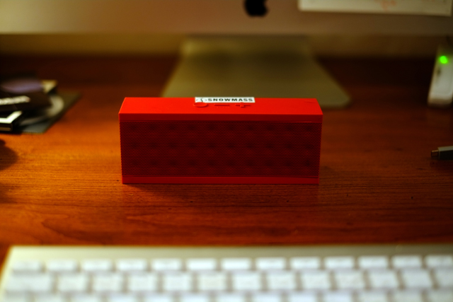魔法の赤い箱。