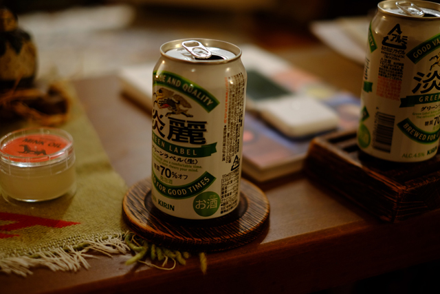 家ではこれを飲んでおります。ケチってんじゃなくて、最近ビールが濃く感じて辛いんす。