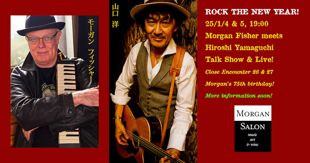 ce26eventのコピー